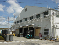 小倉産業㈱大阪事業所